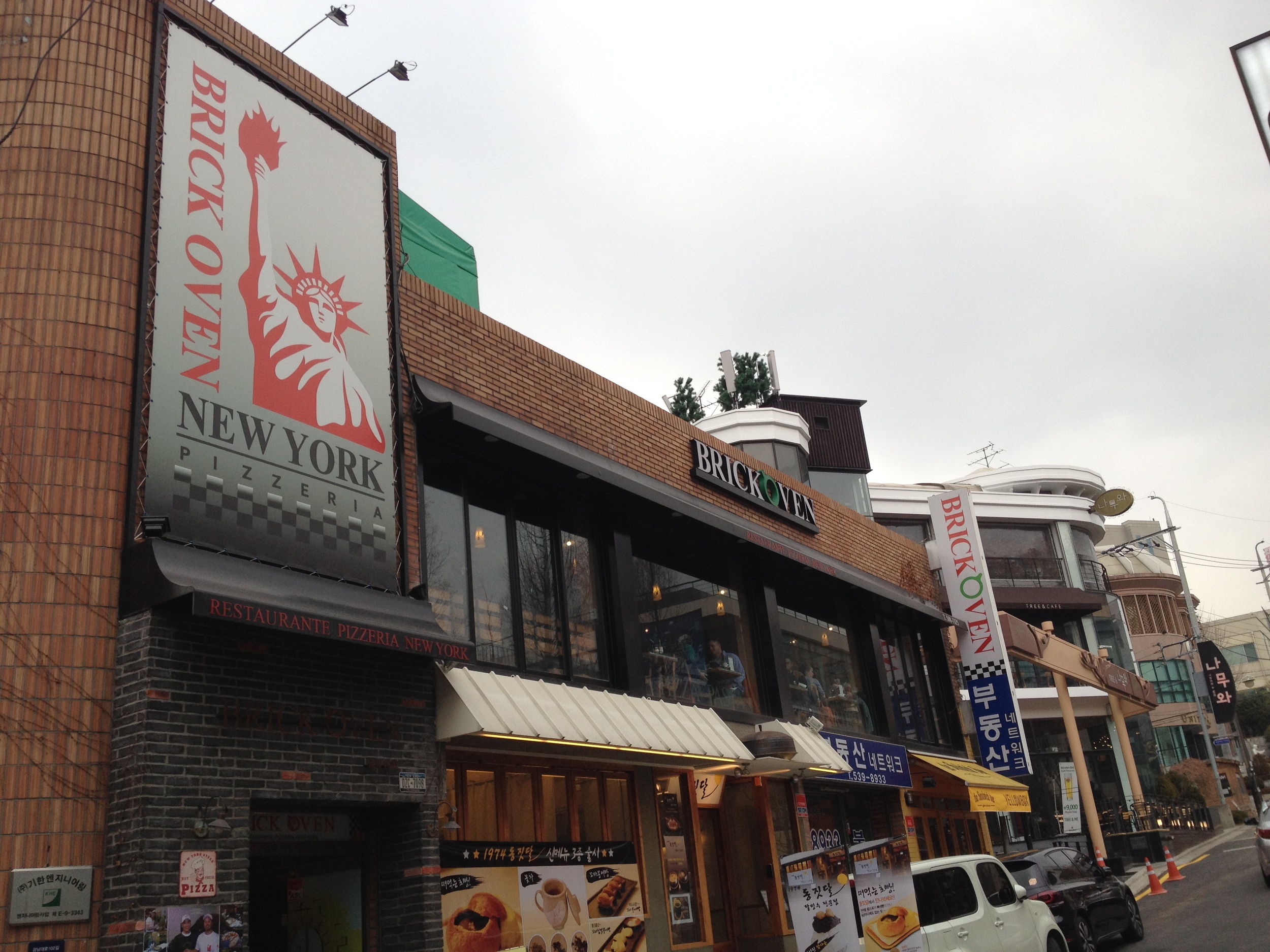 The original location which opened up in May 2012. Gangnam, Seoul, South Korea.
