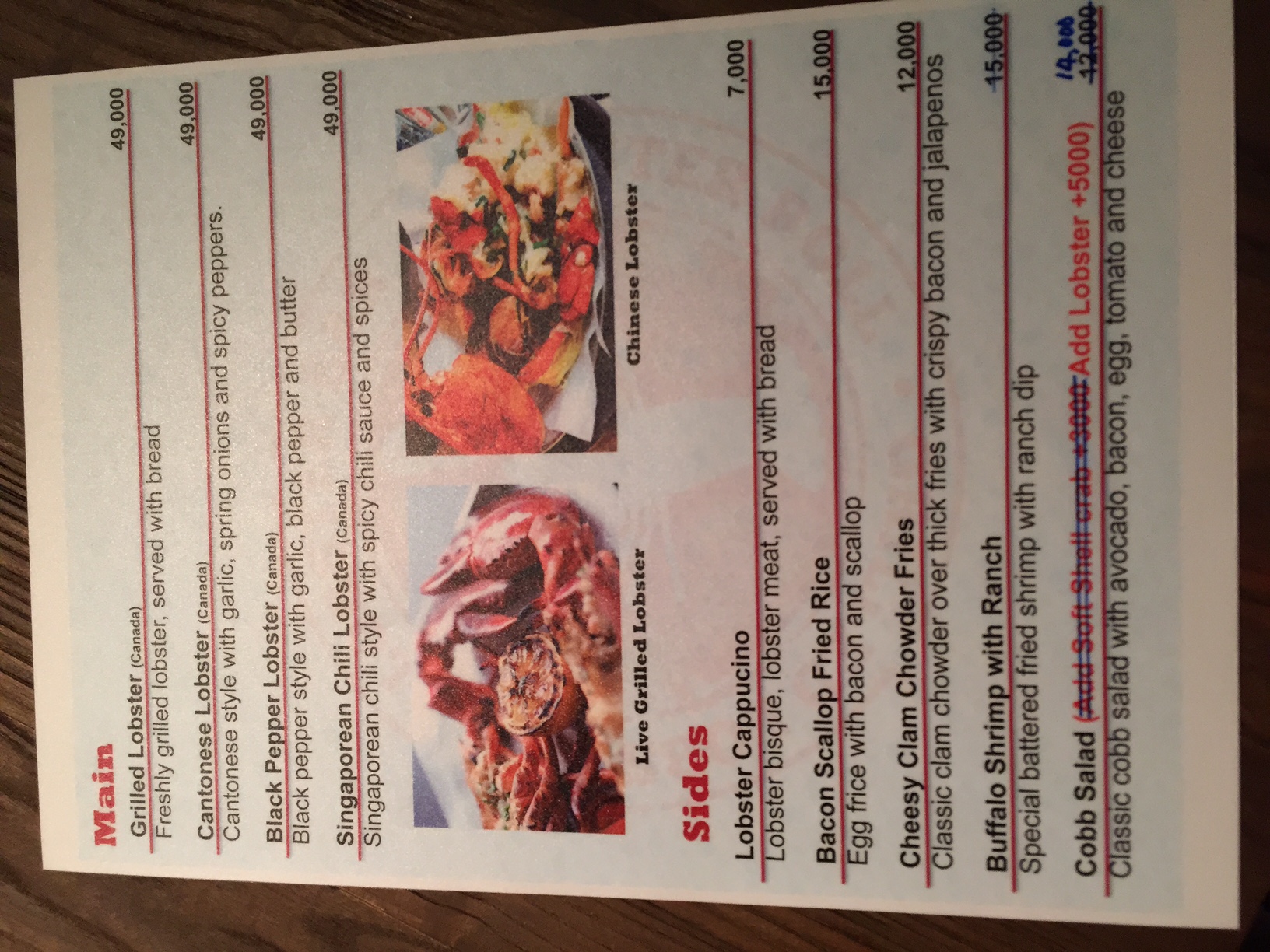 *Added menu items for the MAINS are: Lobster prepared in 3 different ways. 1) Cantonese Lobster - "Cantonese style with garlic, spring onions, and spicy peppers." 2) Black Pepper Lobster - "Black pepper style with garlic, black pepper and butter." 3) Singaporean Chili Lobster "Singaporean chili style with spicy chili sauce and spices." ALL of the SIDES are new items as well! One of the owners/chefs used to own a Malaysian restaurant, and his speciality was his fried rice. He wanted to bring that with him, so the Bacon Scallop Fried Rice is his recommended side dish. Although this is an American style lobster bar for the rolls and sandwiches, it's nice that they have Chinese influenced dishes that actually tastes and has sauces like Cantonese style food like we used to eat in Vancouver and when I was living in Hong Kong. It's hard to find that in Korea unless you go to a few select places which are usually a trek to get to. 