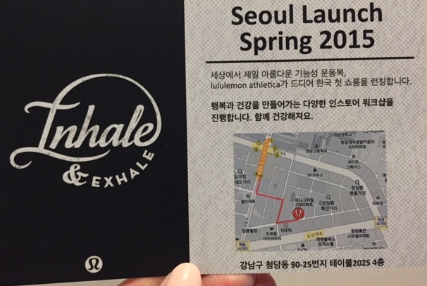 Closest subway station is Apgujung Rodeo Station., Exit 4. It's down an alley in a building parallel to the main road, between Hakdong and Chungdam 4-way, behind Y1975 lounge. 