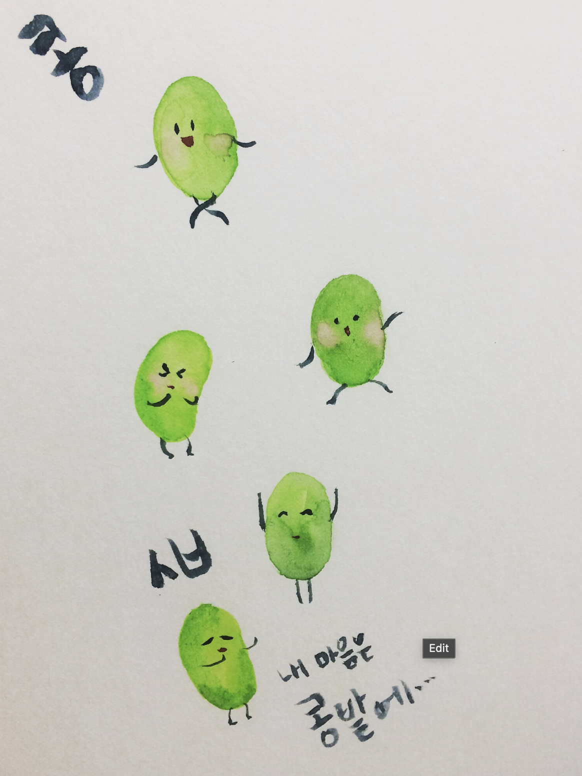 Screenshot 2025-03-05 at 1.39.12 AM.png