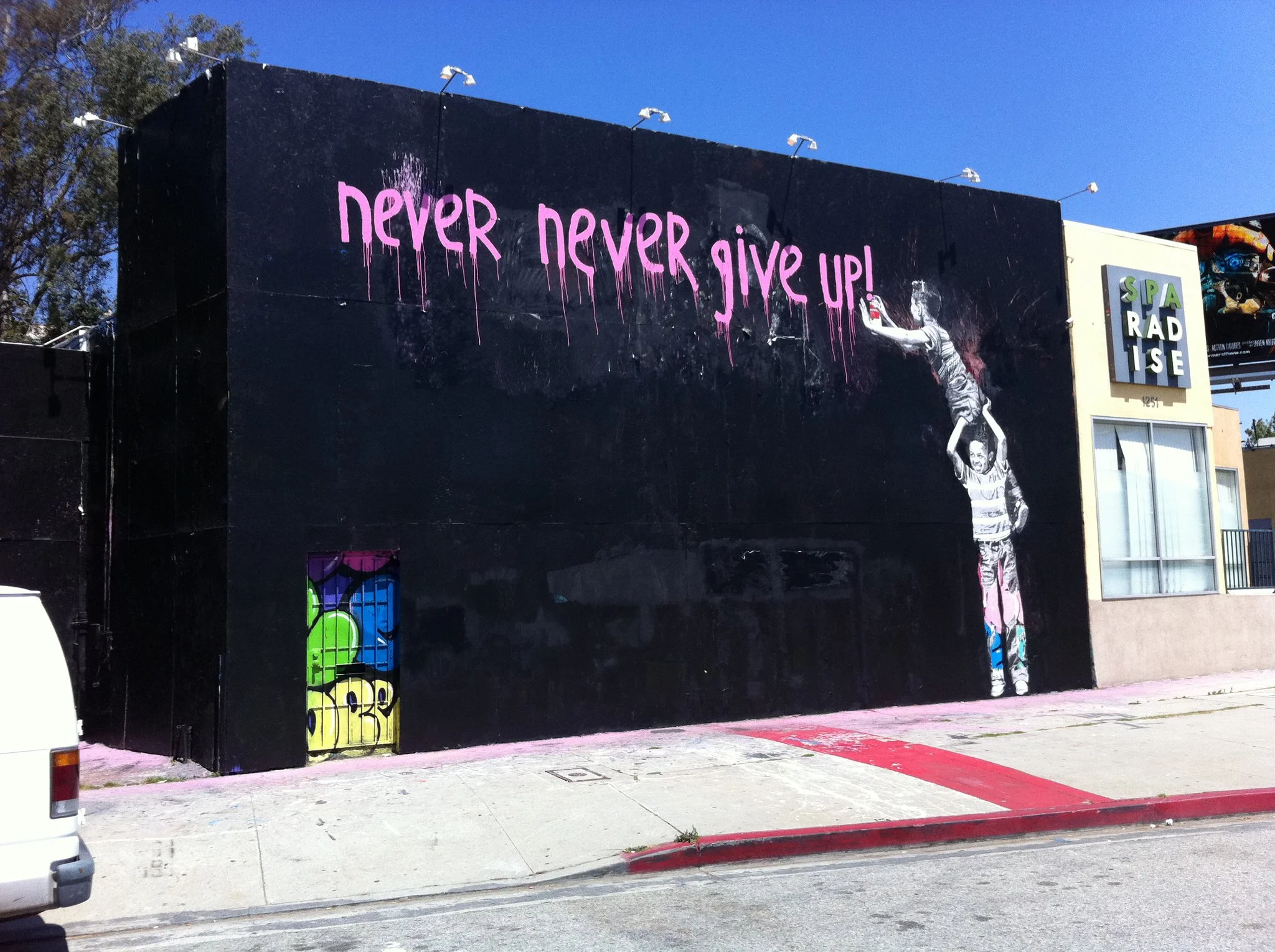 never-give-up.jpg
