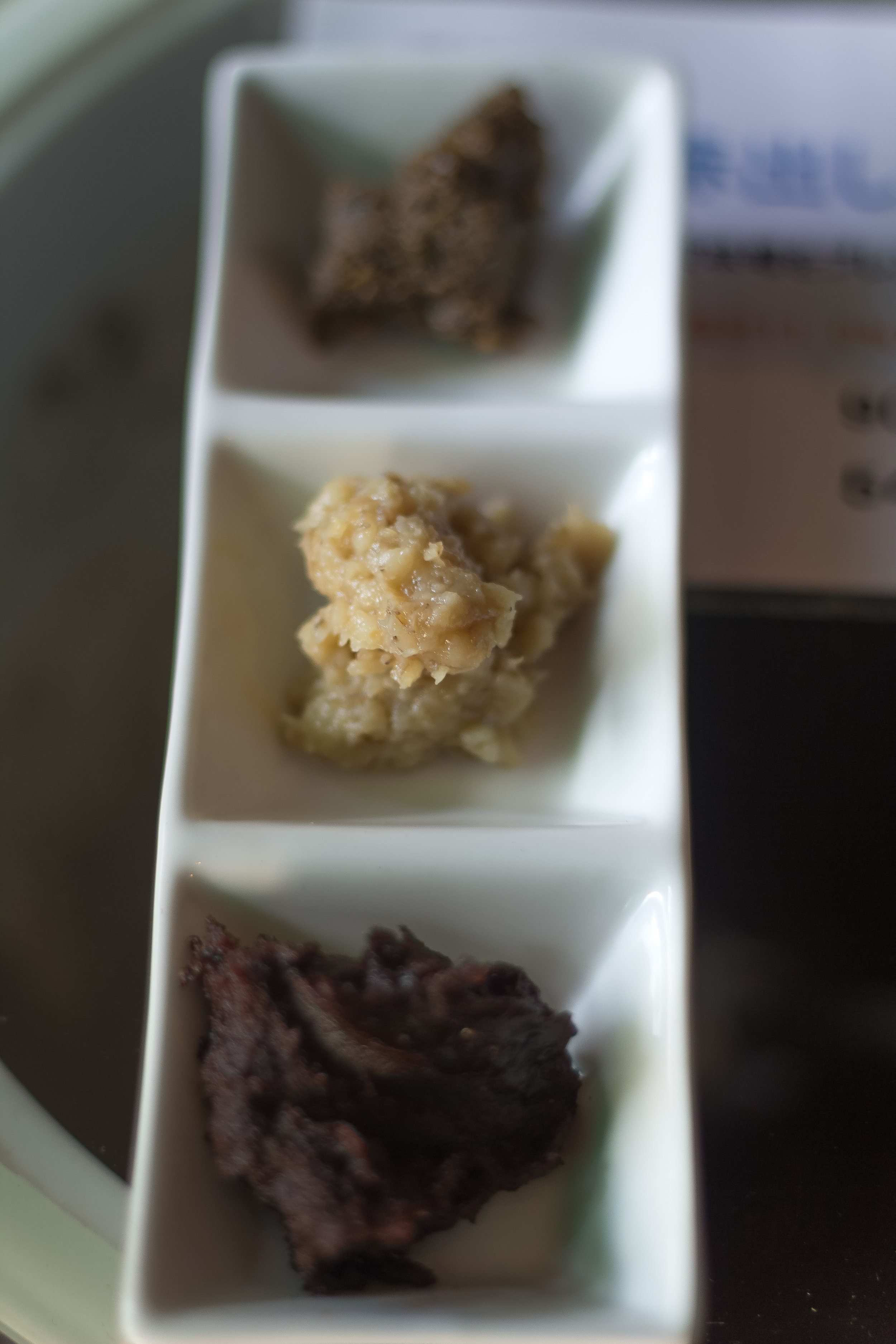Miso from our tasting at Soybean Farm.