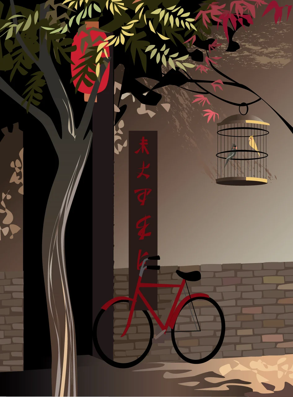hutong.jpg