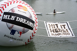 Mastercard MLB Dreams Inflatable.jpg
