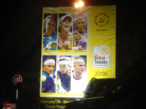 2006 Dubai Tennis Championships Banner.jpg