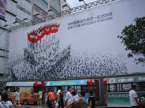 Adidas - Olympic Billboard.jpg