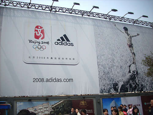 Adidas - Shanghai Billboard.jpg