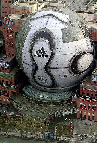 Adidas 2005 Branding - China.jpg