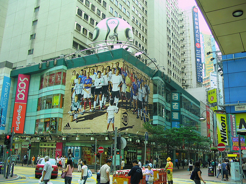 Adidas Ad - Hong Kong (2).jpg