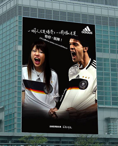 Adidas Soccer Billboard.jpg