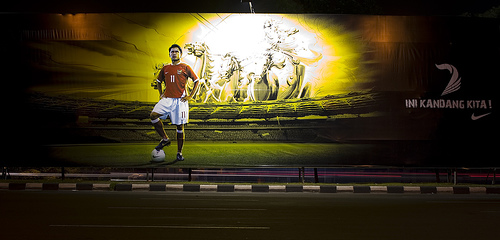 Asian Football Championships Billboard - Vietnam.jpg