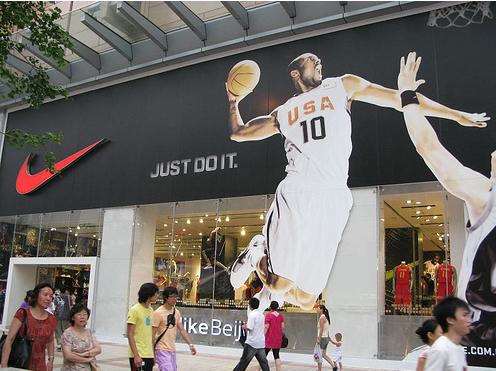 Beijing NBA Retail Nike Activation.jpg