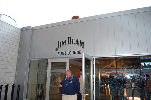Yankee Stadium - Jim Beam Suite Lounge.jpg