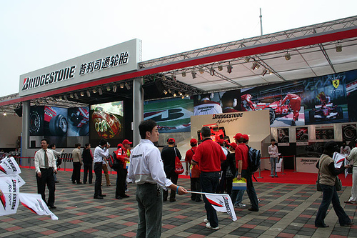 Bridgestone Booth - Shanghai Intl Circuit.jpg