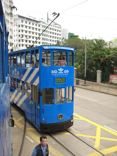 Adidas - Trolley 60 Years Branding2.jpg