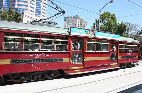 Australian Open - Train Branding.JPG
