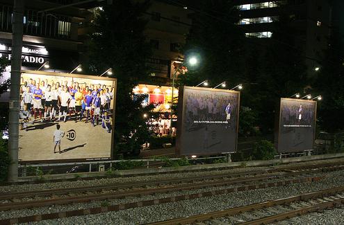 adidas train station branding.jpg