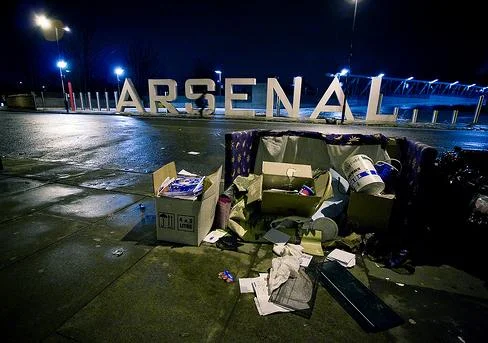 Arsenal2.JPG
