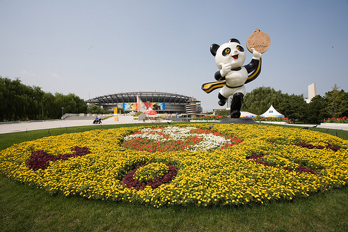 Beijing Olympics - Olympic Sports Center.jpg