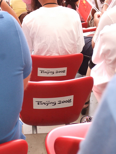 Beijing Seat Branding.jpg