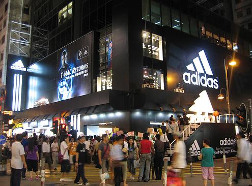 adidas hong kong store.jpg
