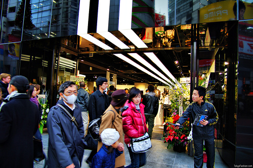 Adidas Shibuya2.jpg