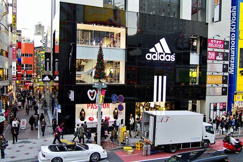 Adidas Shibuya3.jpg
