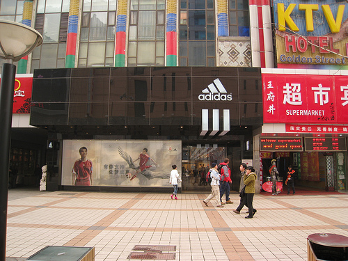 adidas store2.jpg