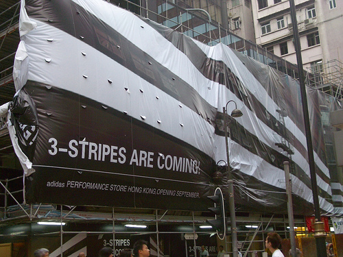 adidas store3.jpg