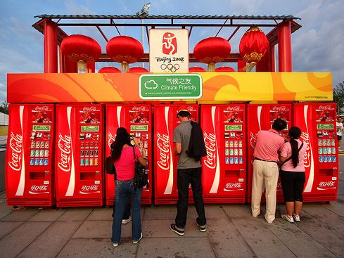 Climate Friendly Vending Machines - Coke, Beijing.JPG
