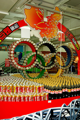 Coke Retail Display - Beijing.jpg
