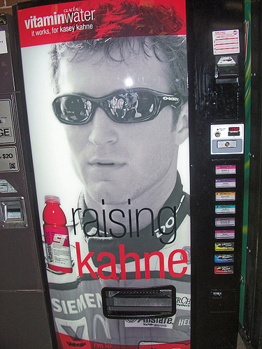 Kasey Kahne Vending Machine.jpg