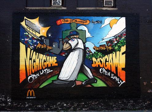 McDonalds - Wrigley Billboard.jpg