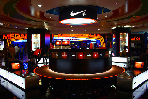 Nike - Seoul Store.jpg