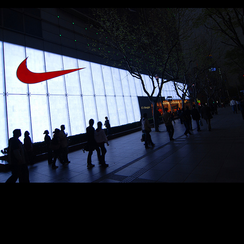 Nike - Shanghai Store2.jpg