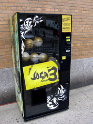 Nike - Soccer Ball Vending Machine.jpg