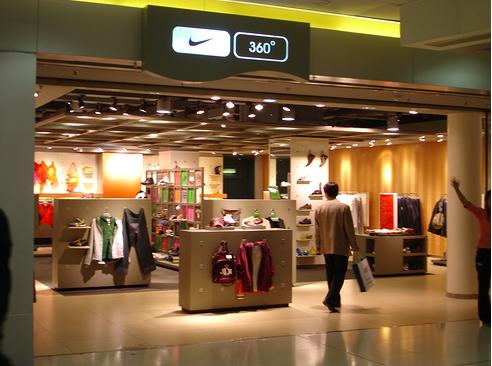 Nike 360 Store - Shanghai.jpg