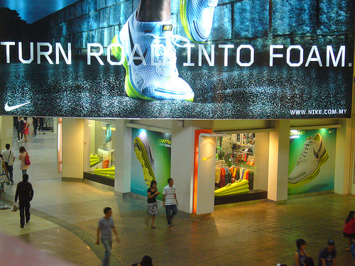 Nike - Store Ad.jpg