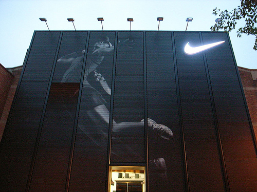 Nike at 798 - 2.jpg