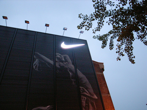 Nike at 798 - 3.jpg