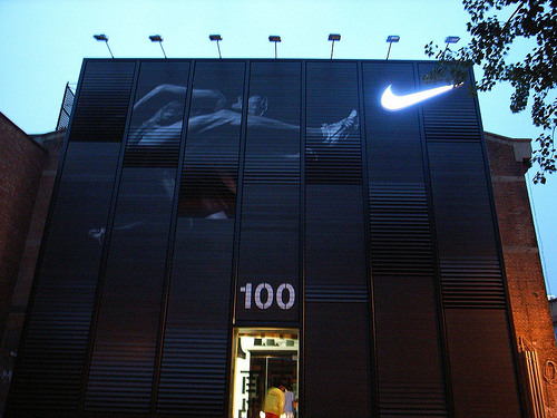 Nike at 798.jpg
