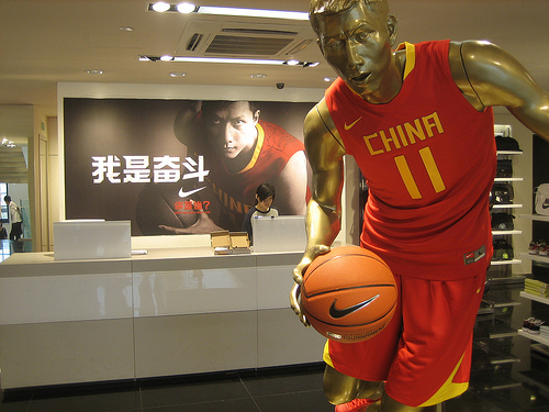 Nike Basketball - Shanghai Display.jpg