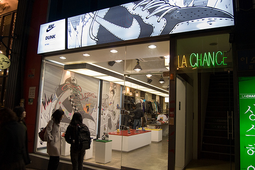Nike Dunk Store - Korea.jpg