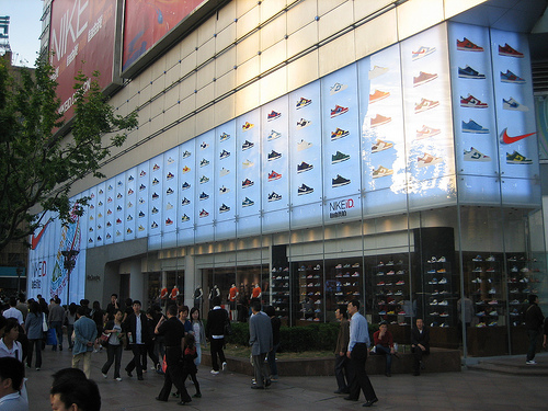 Nike ID Store - Nanjing East Rd. Shanghai.jpg