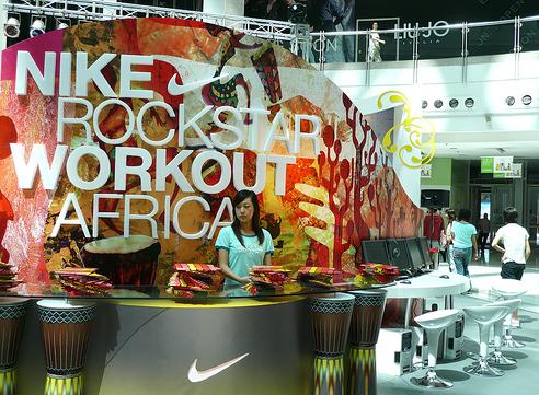 Nike Mall Display - Shanghai.jpg