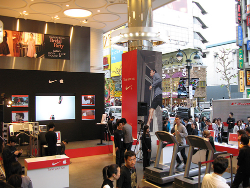 Nike plus event - shibuya.jpg