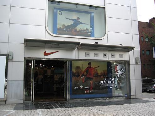 Nike Store - Korea.jpg