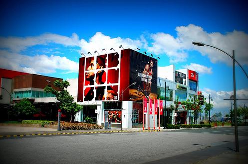 Nike Store - Lomo.JPG