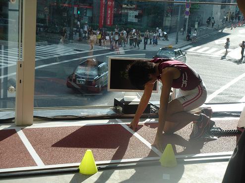 Nike Store - Osaka.jpg