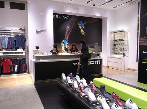 Nike Store - Osaka2.jpg